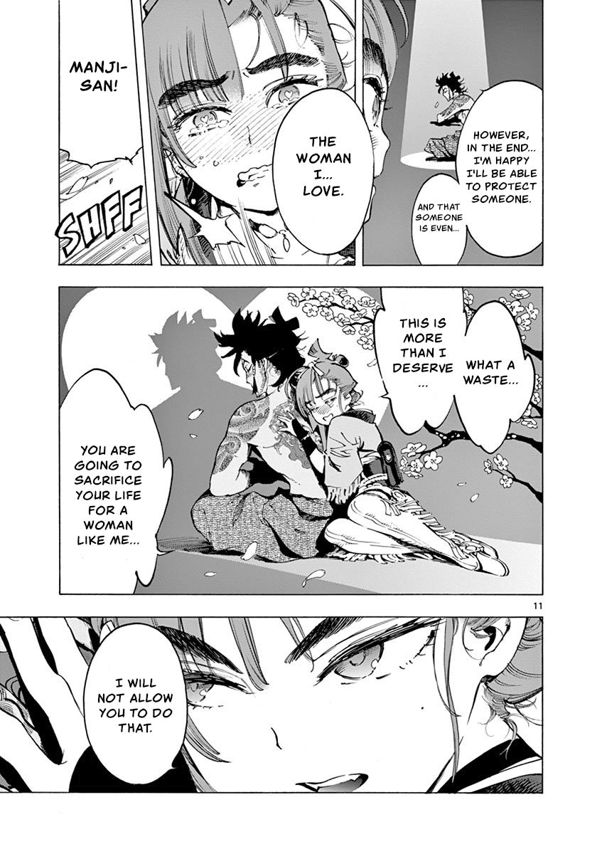 Page 11 of Chapter 12