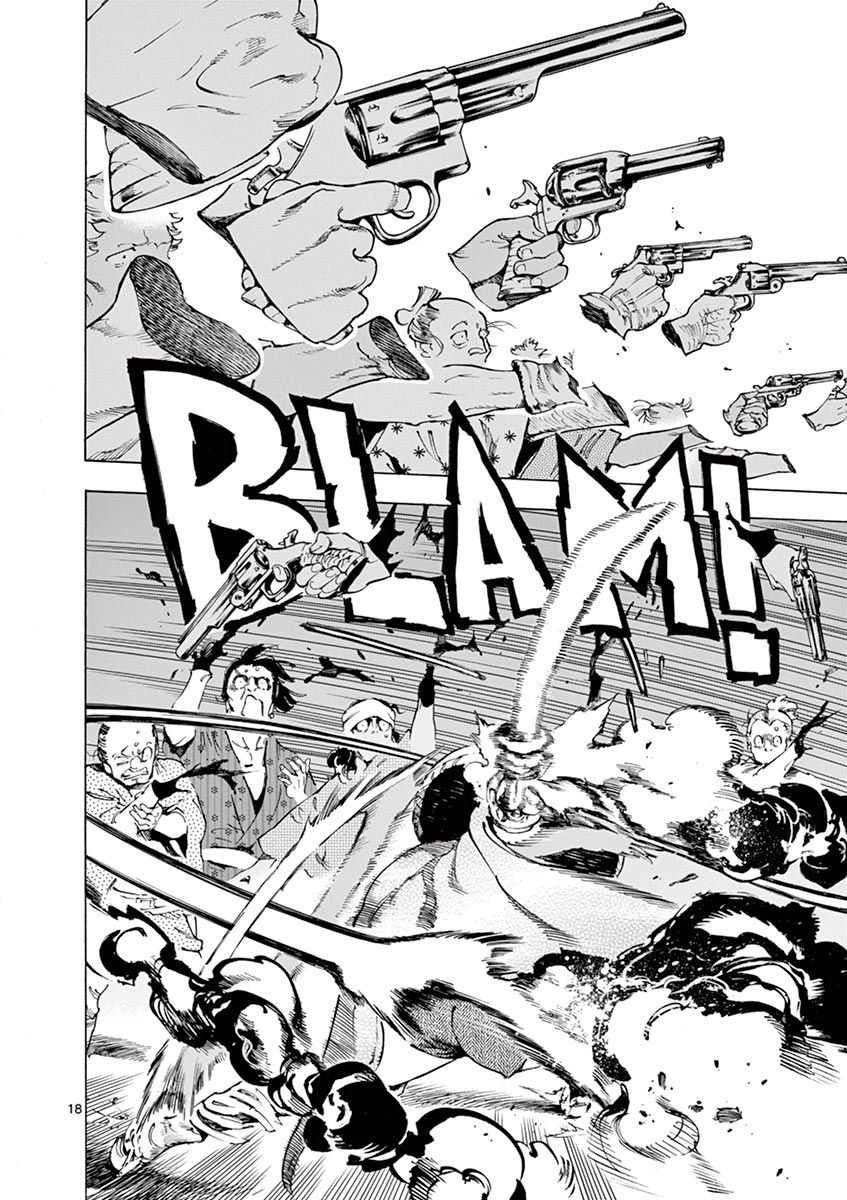 Page 18 of Chapter 12