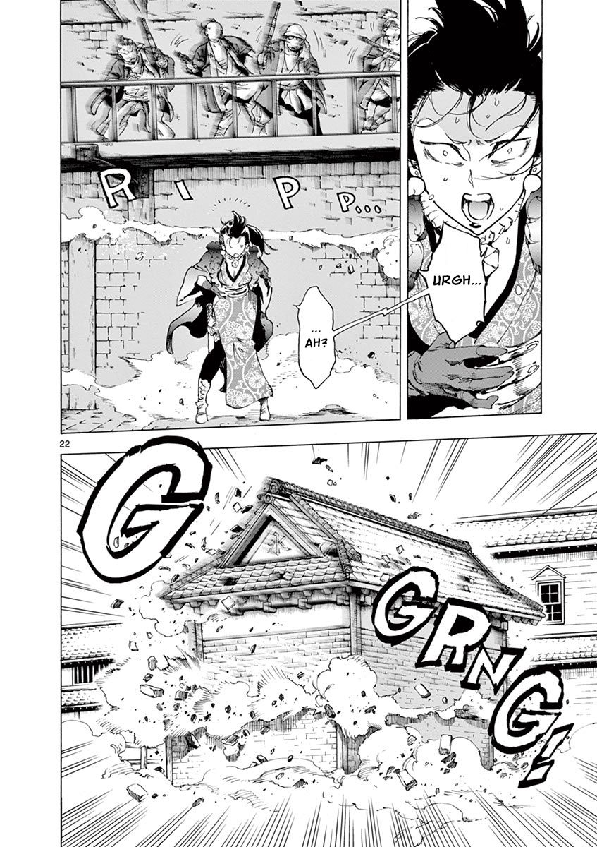 Page 21 of Chapter 12