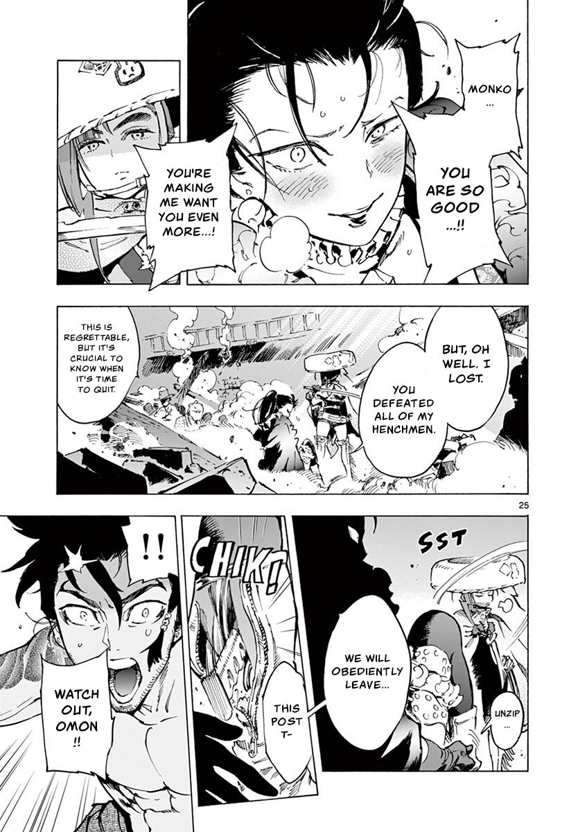 Page 24 of Chapter 12