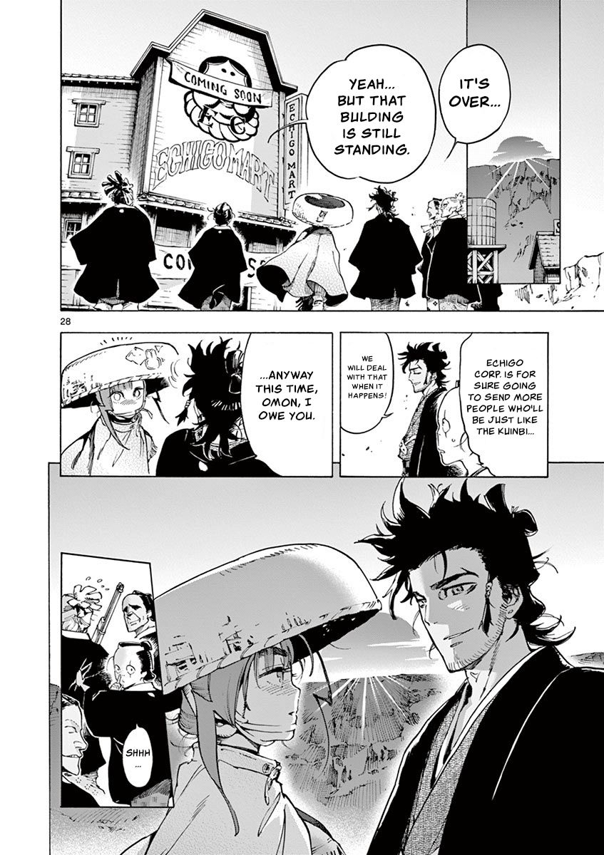 Page 27 of Chapter 12