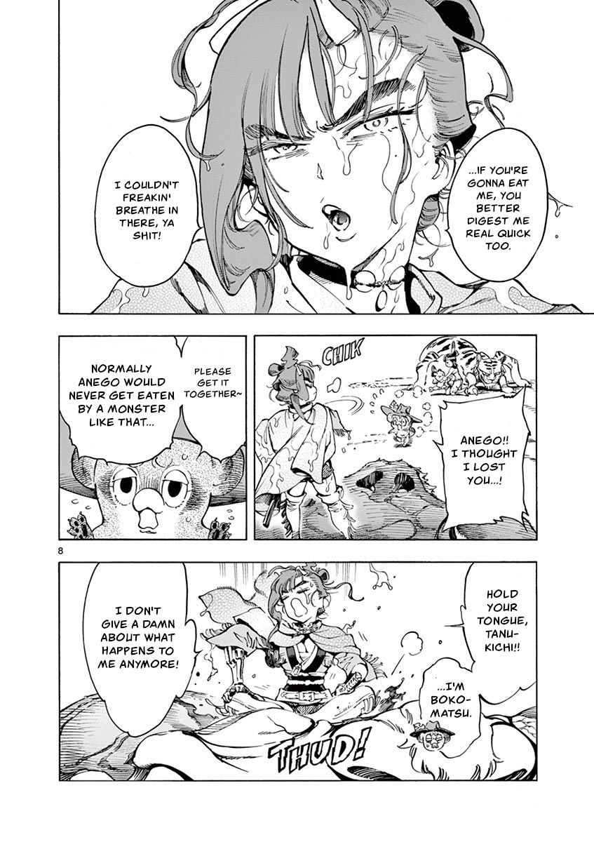 Page 10 of Chapter 13