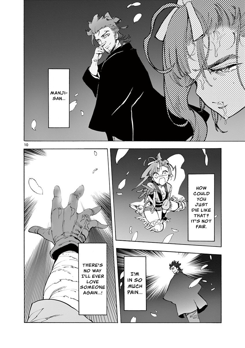 Page 12 of Chapter 13