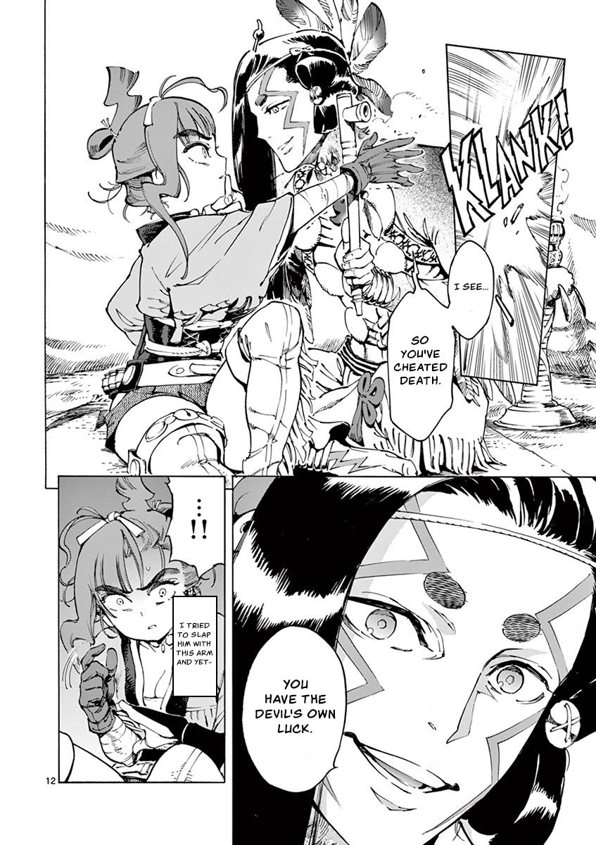 Page 14 of Chapter 13