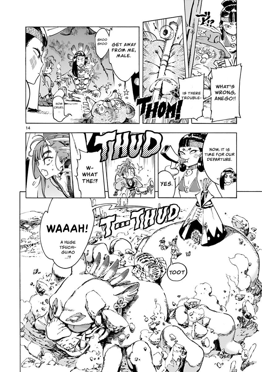 Page 16 of Chapter 13