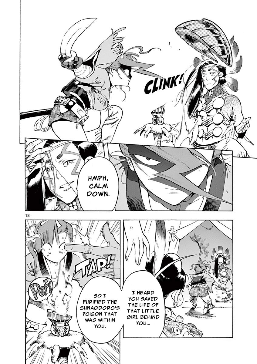 Page 20 of Chapter 13