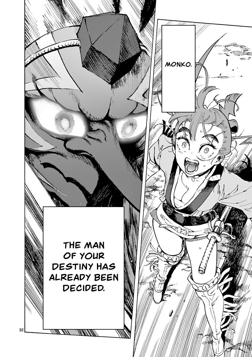 Page 33 of Chapter 13