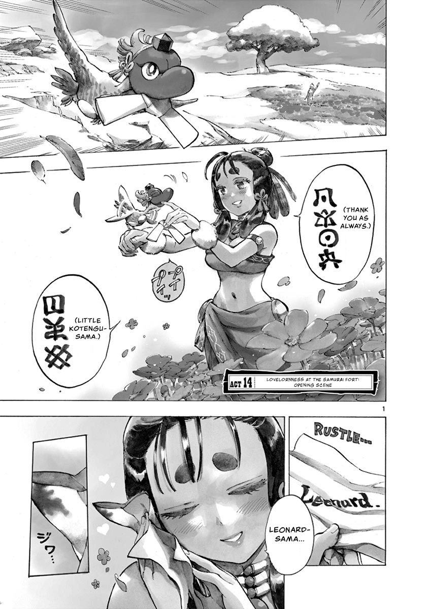 Page 1 of Chapter 14
