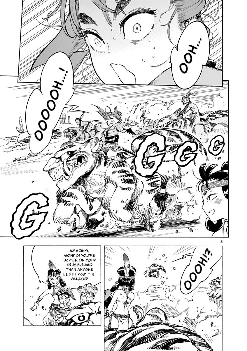 Page 3 of Chapter 14