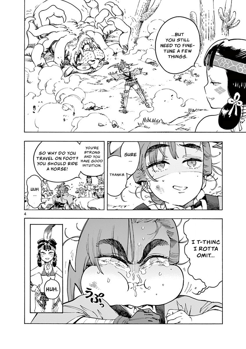 Page 4 of Chapter 14