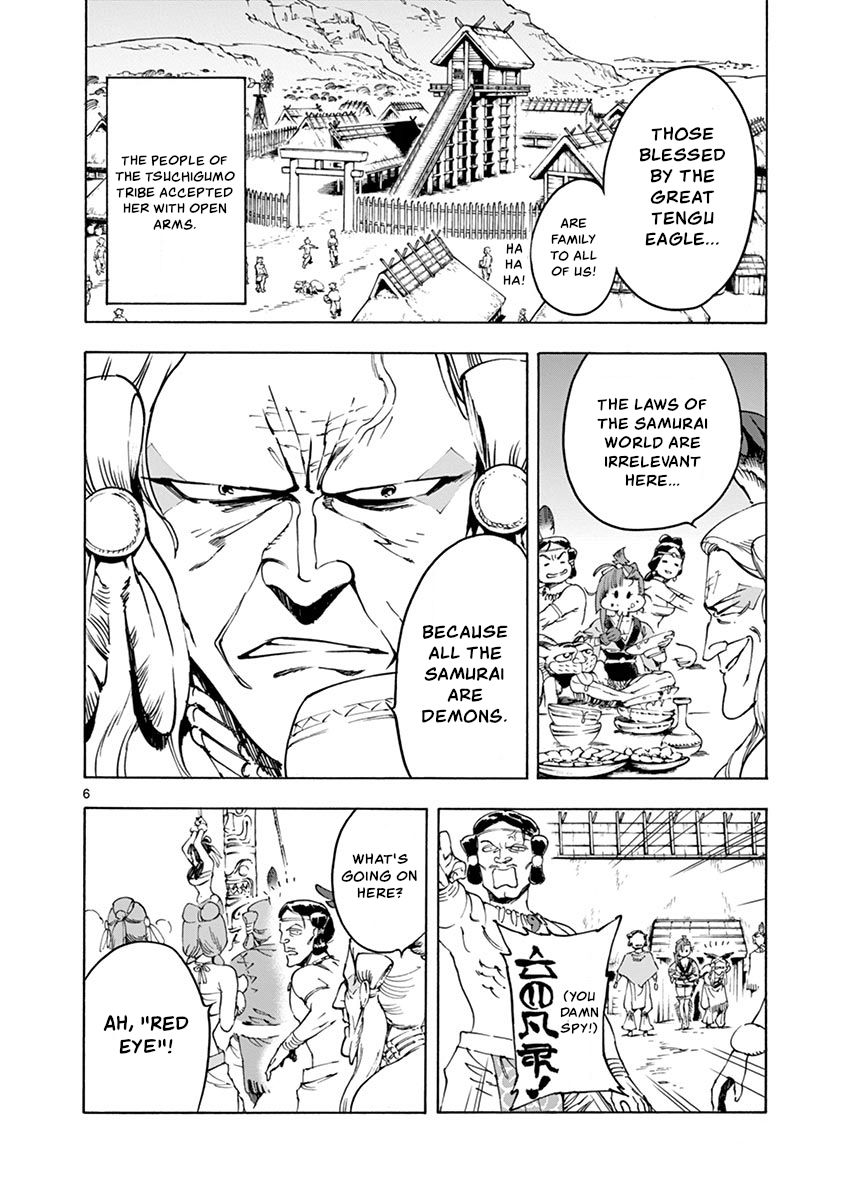 Page 6 of Chapter 14
