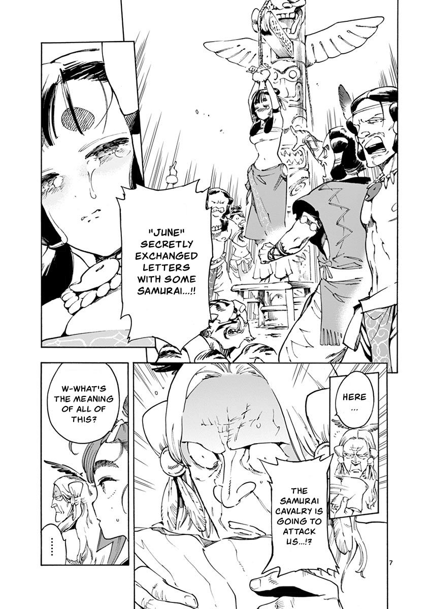 Page 7 of Chapter 14
