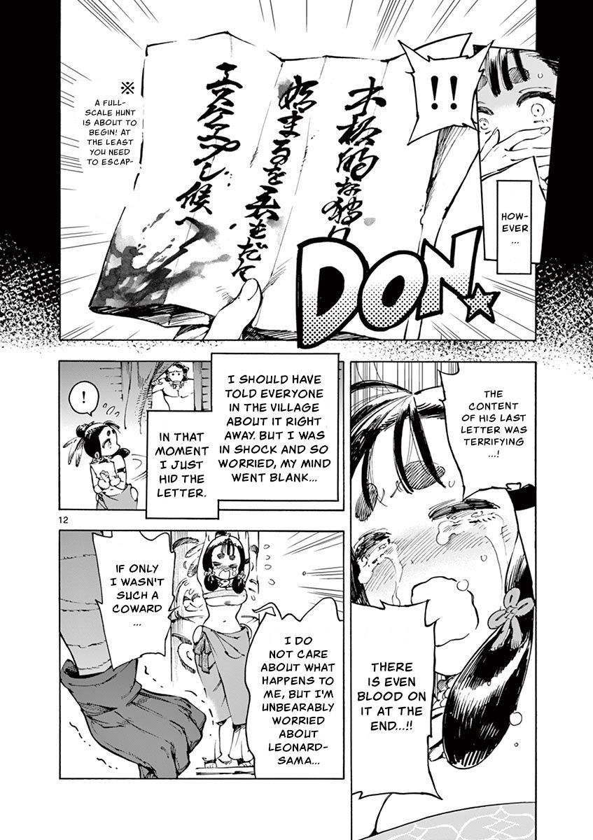 Page 12 of Chapter 14