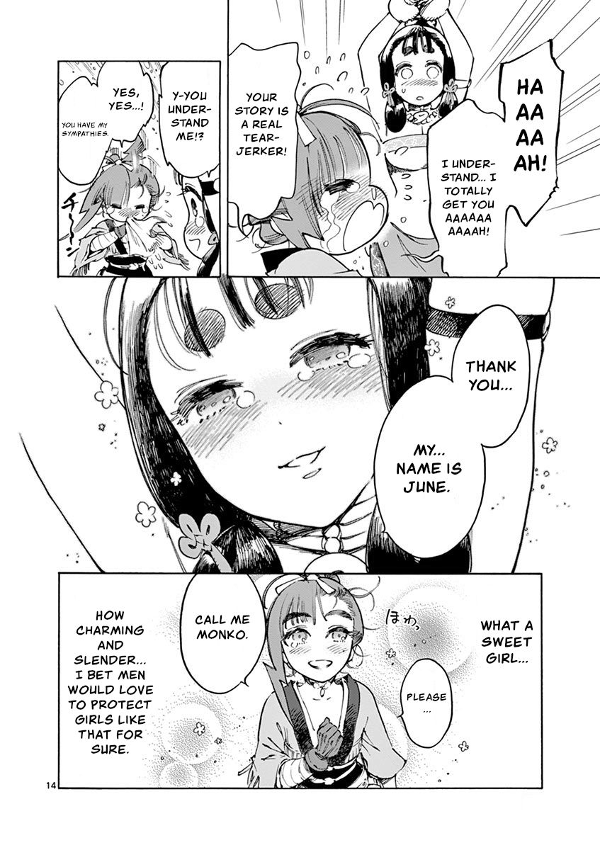 Page 14 of Chapter 14