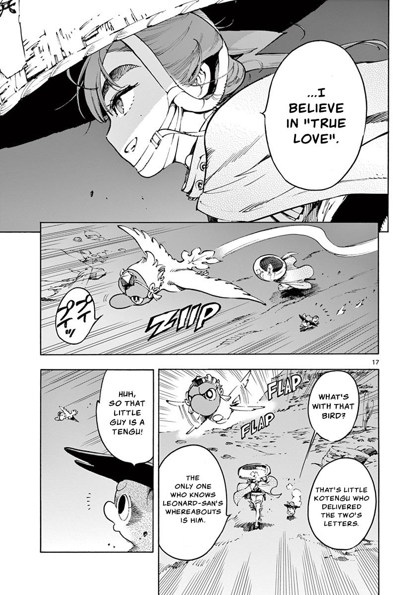 Page 17 of Chapter 14