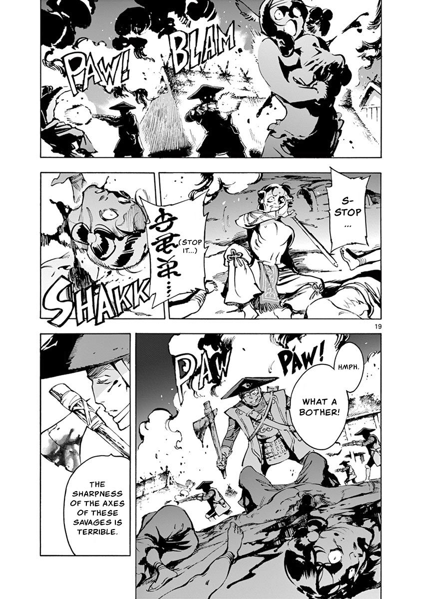 Page 19 of Chapter 14