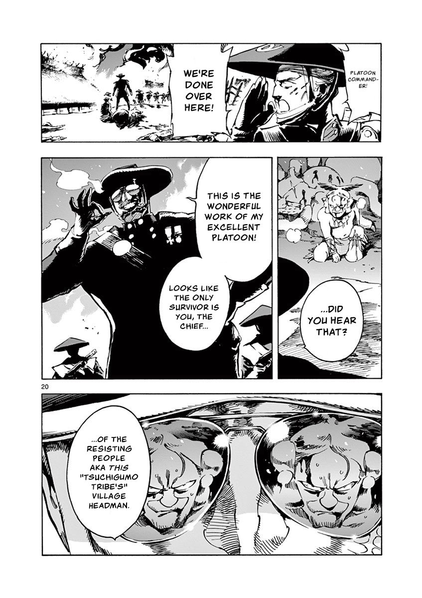 Page 20 of Chapter 14