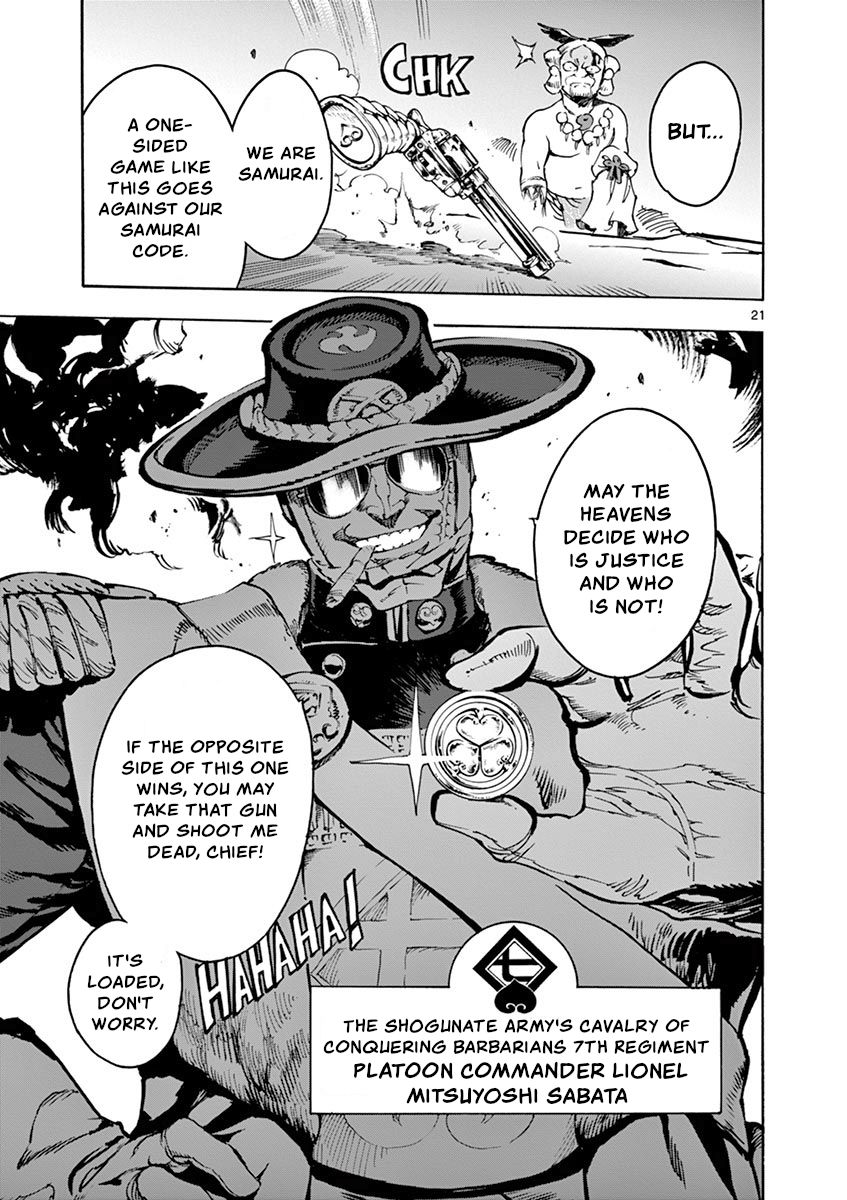 Page 21 of Chapter 14