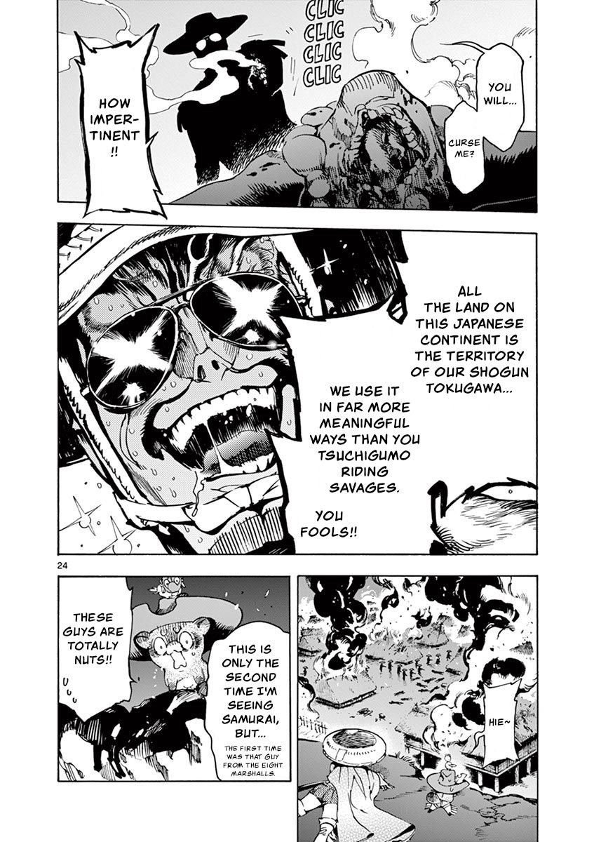 Page 24 of Chapter 14