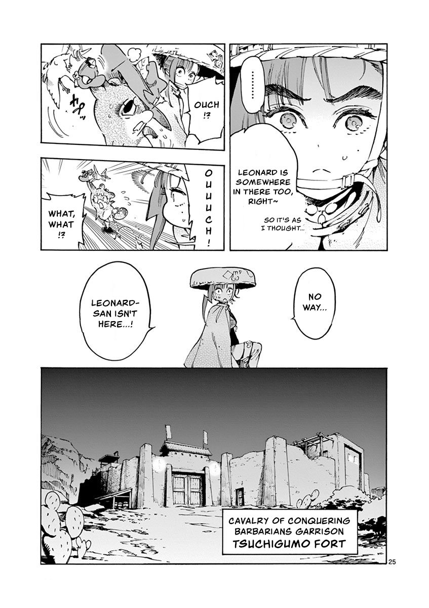 Page 25 of Chapter 14