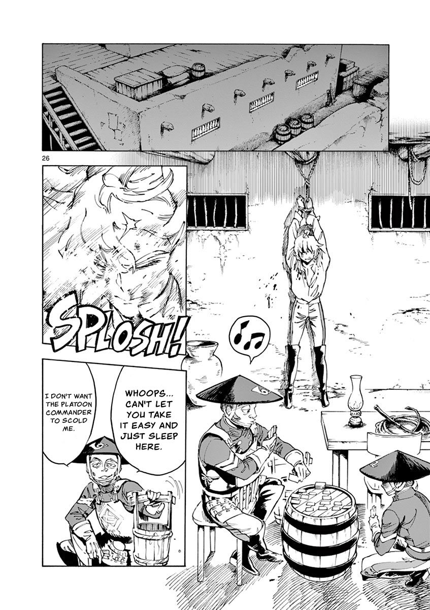 Page 26 of Chapter 14