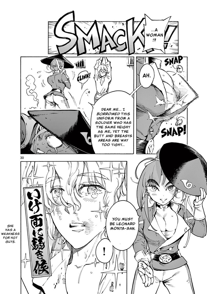Page 30 of Chapter 14