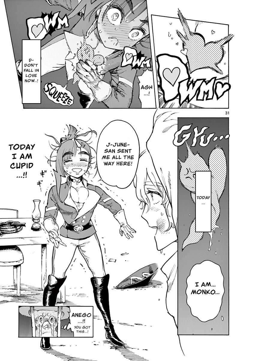 Page 31 of Chapter 14