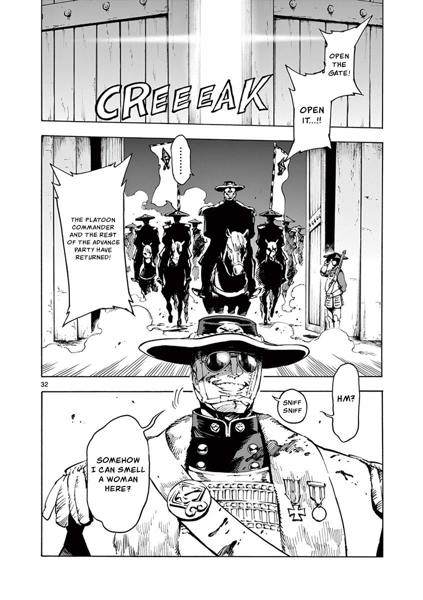 Page 32 of Chapter 14