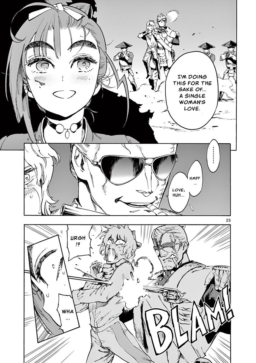 Page 23 of Chapter 15