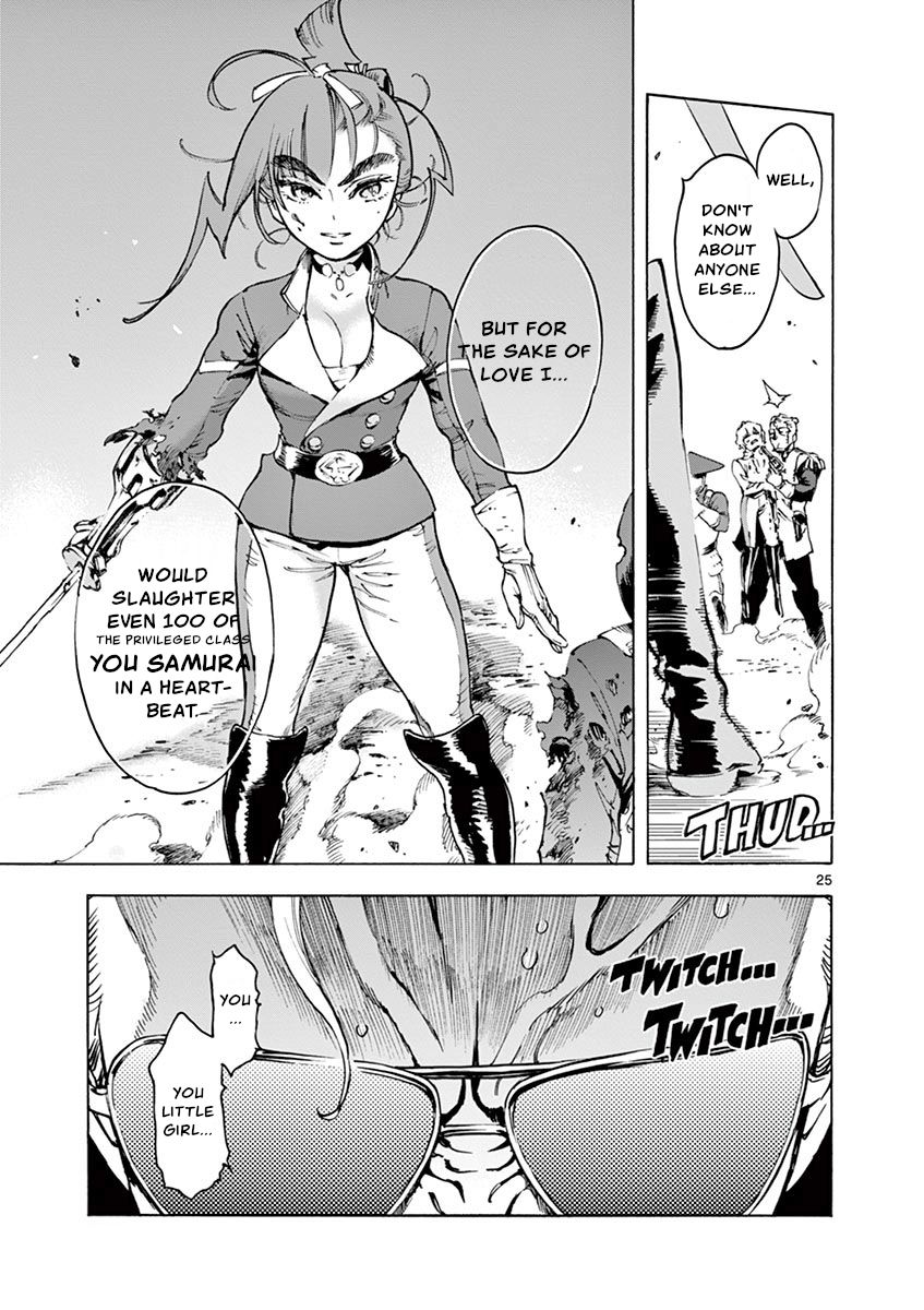 Page 25 of Chapter 15