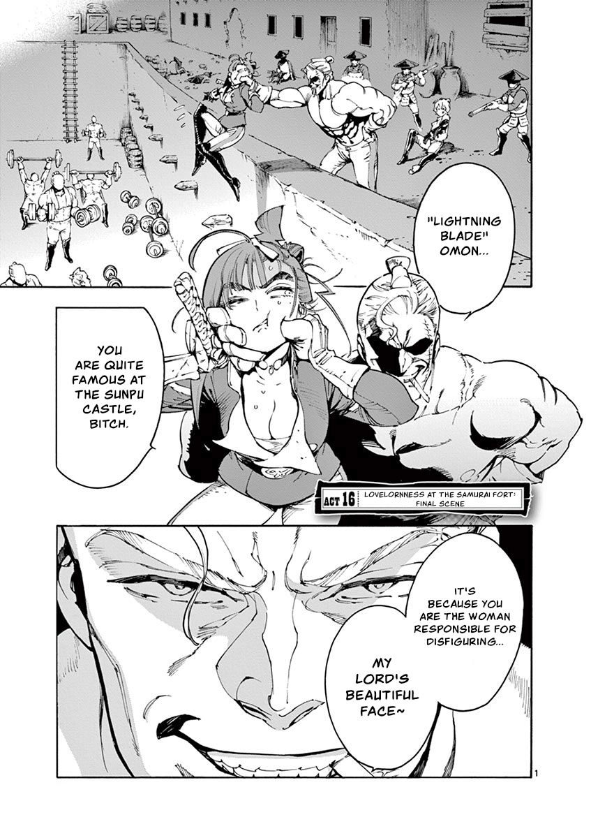 Page 1 of Chapter 16