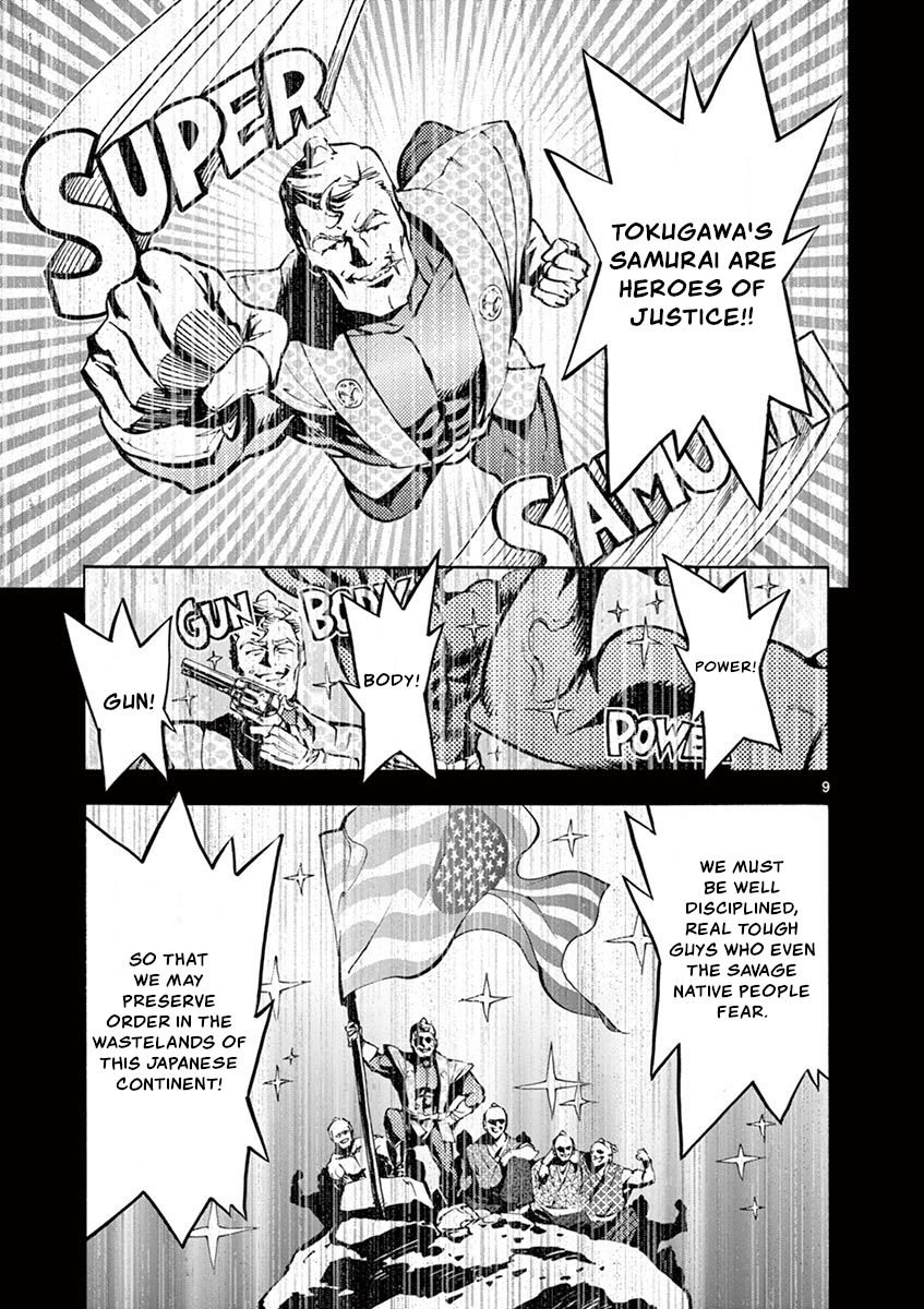 Page 9 of Chapter 16