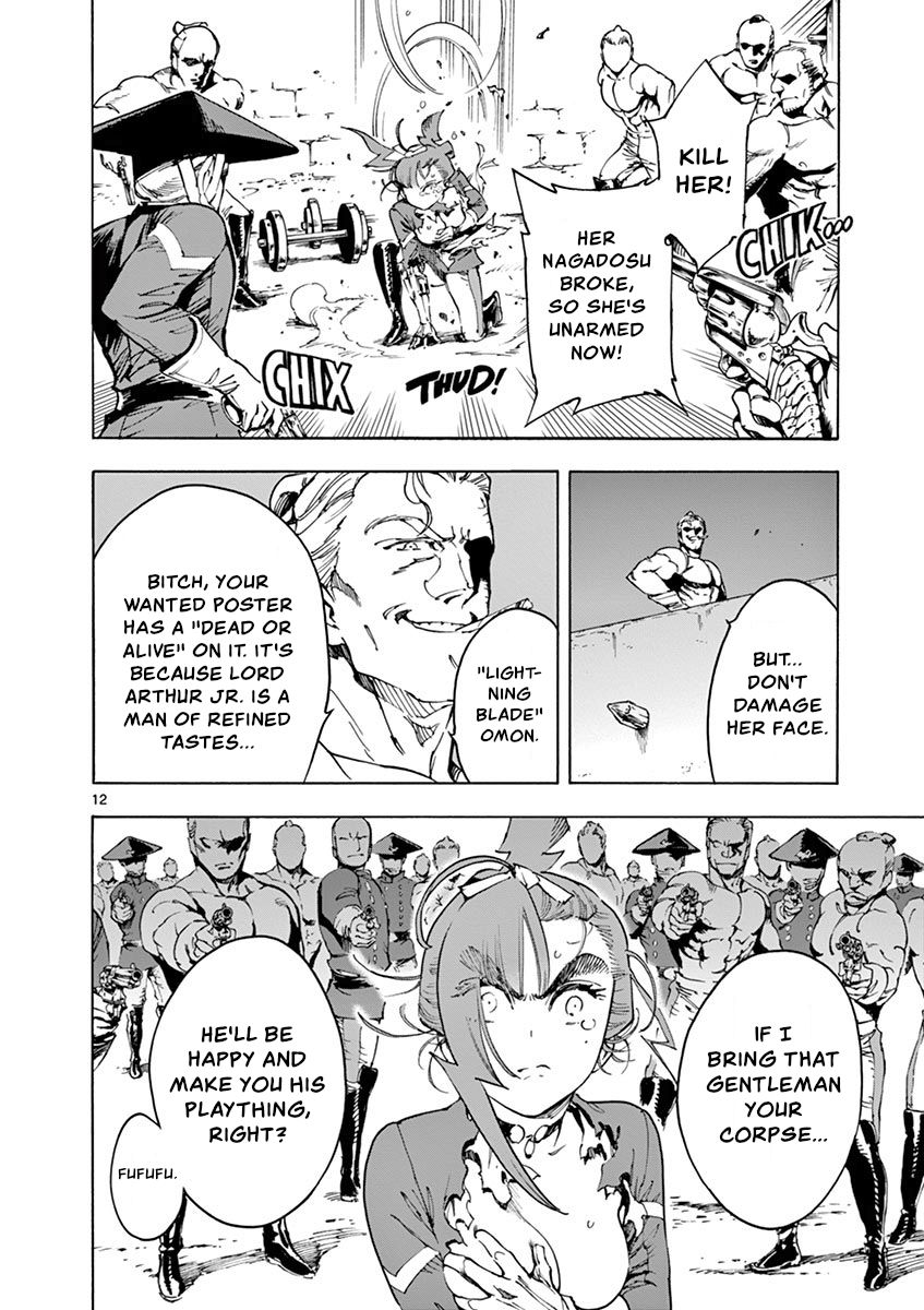 Page 12 of Chapter 16