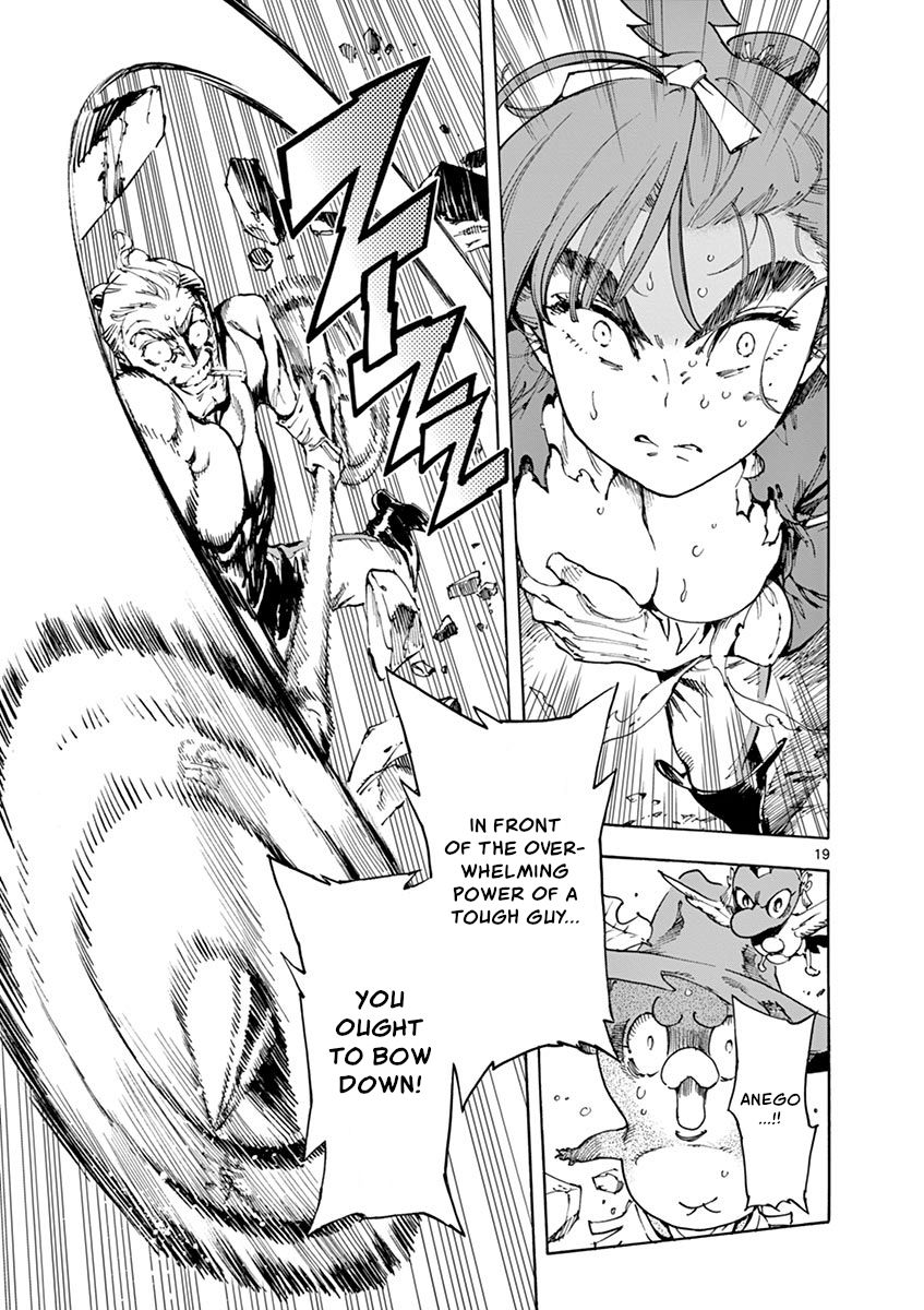 Page 19 of Chapter 16