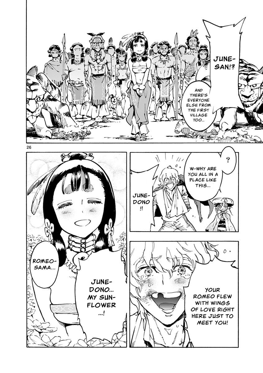 Page 25 of Chapter 16