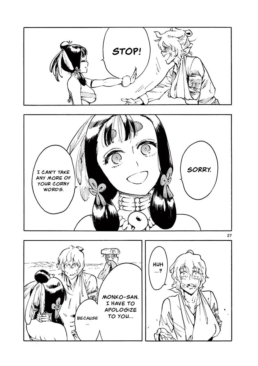 Page 26 of Chapter 16
