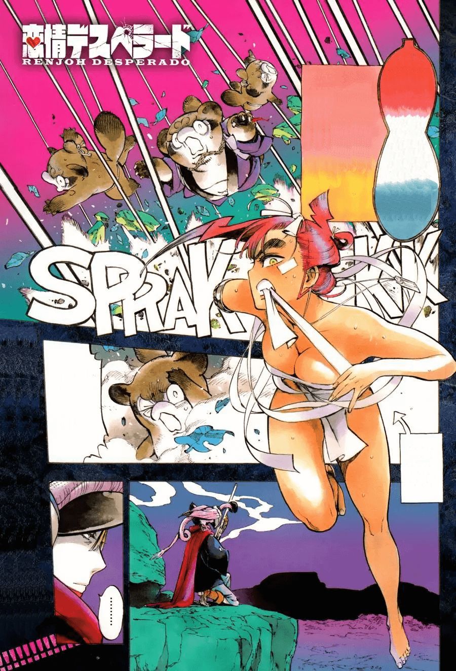 Page 32 of Chapter 16