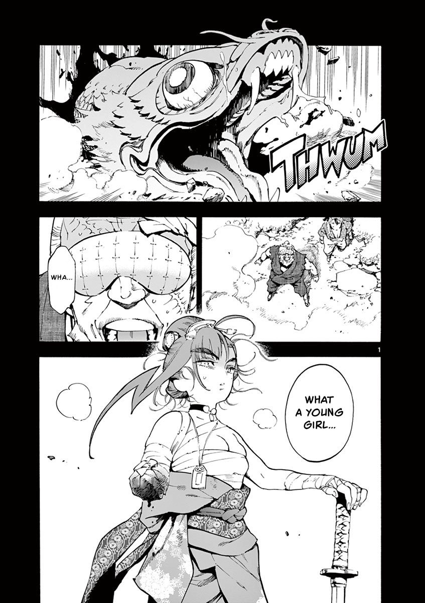 Page 1 of Chapter 17