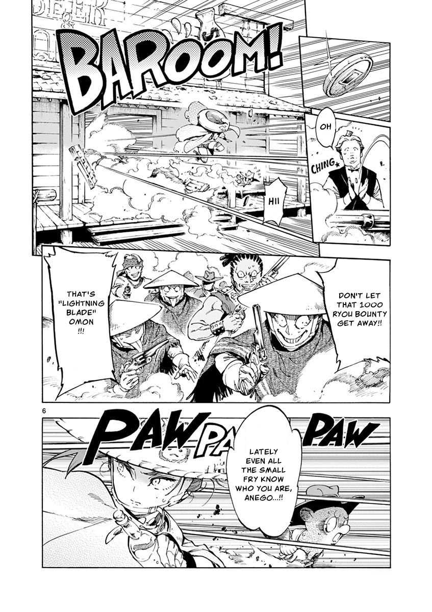 Page 6 of Chapter 17
