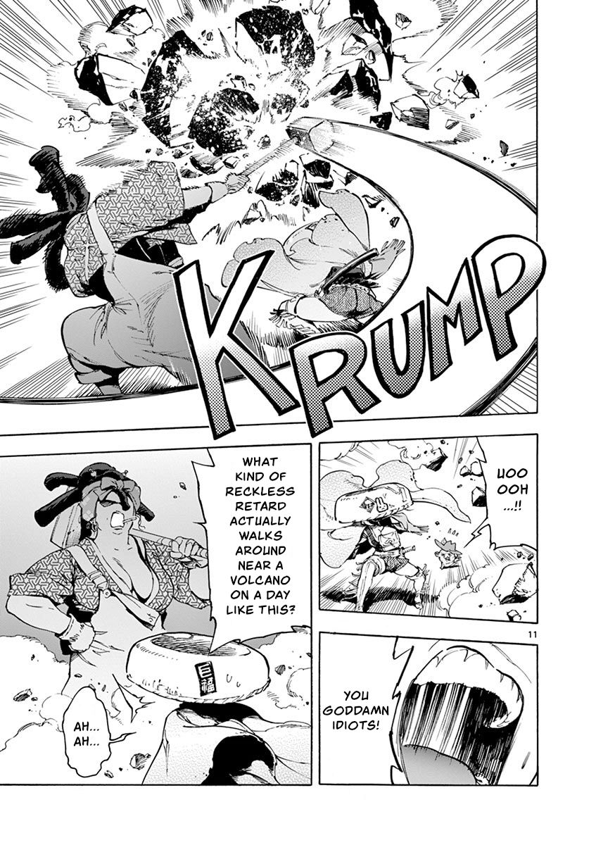 Page 11 of Chapter 17