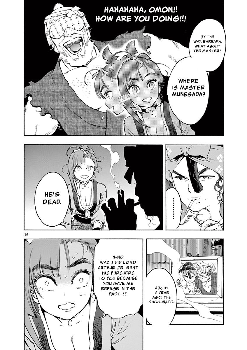 Page 16 of Chapter 17