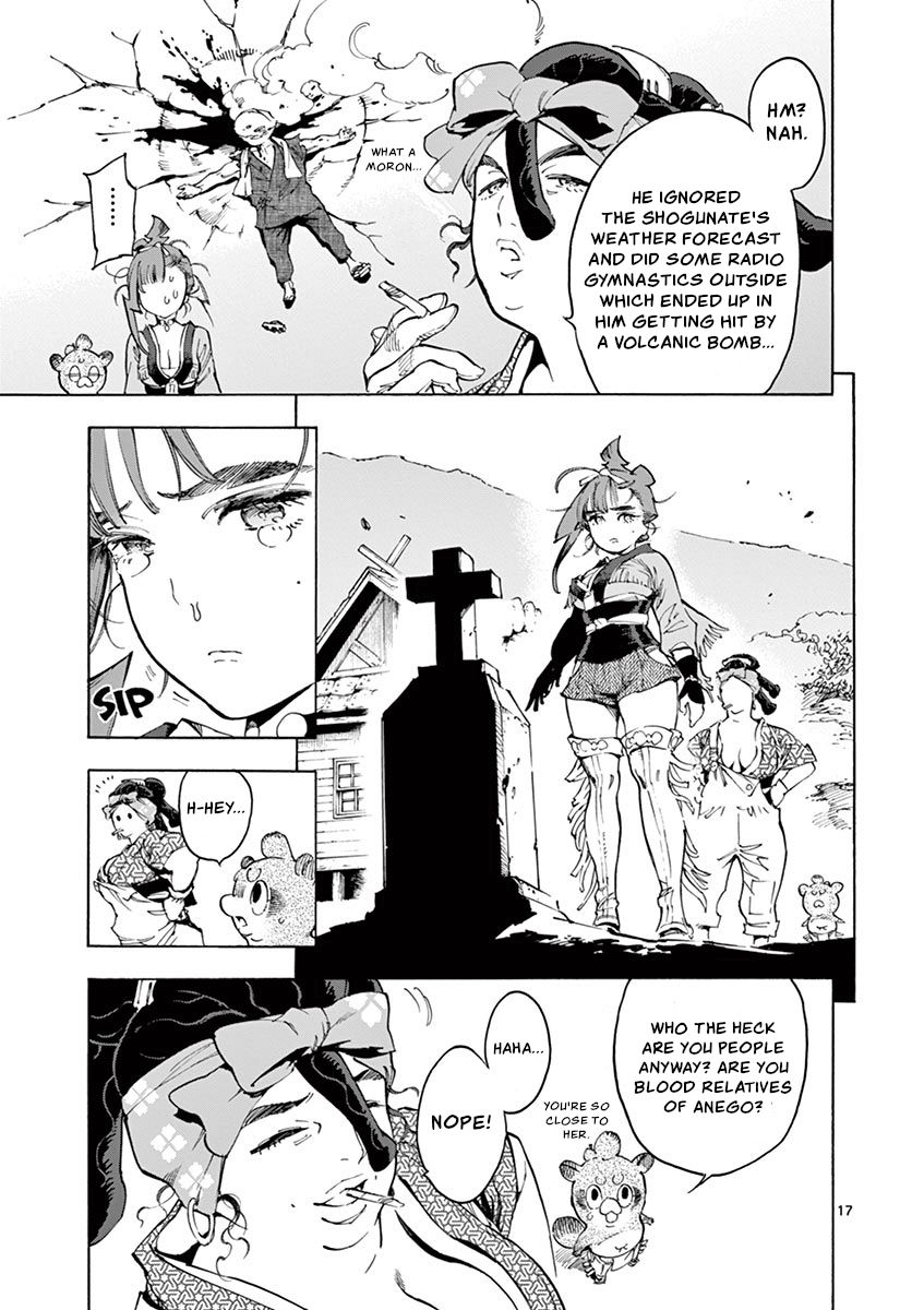 Page 17 of Chapter 17