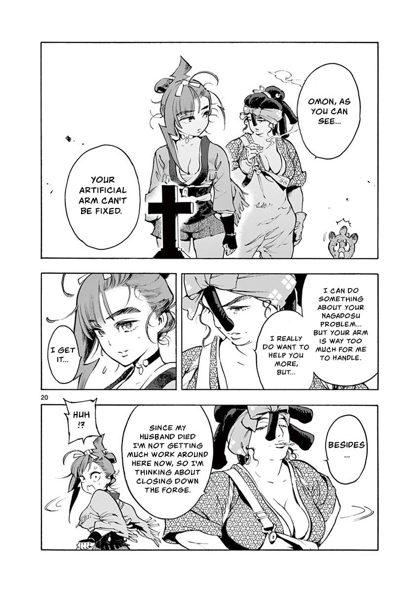 Page 20 of Chapter 17