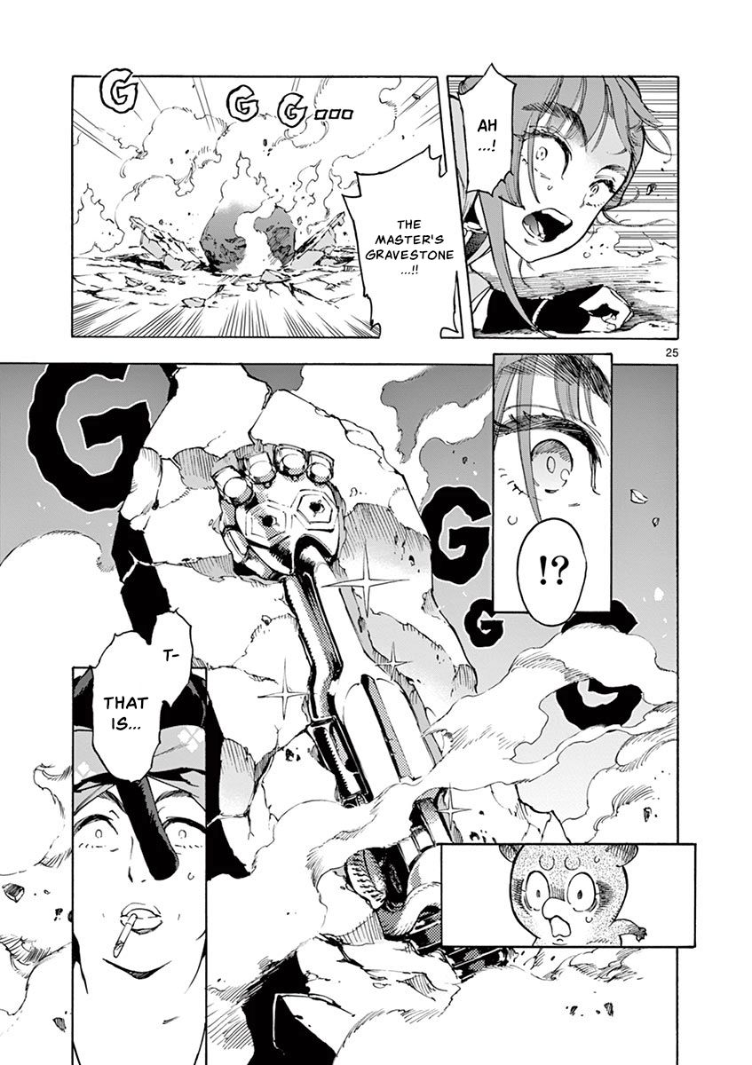 Page 25 of Chapter 17