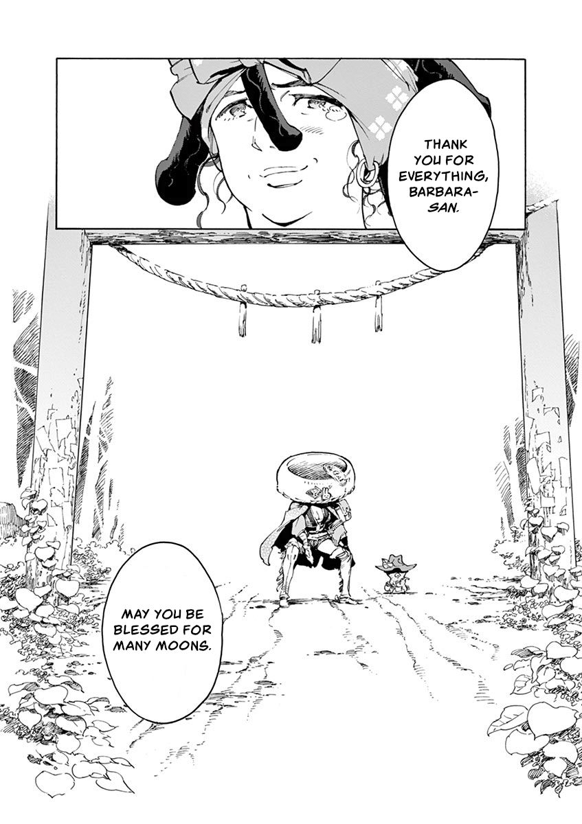 Page 31 of Chapter 17