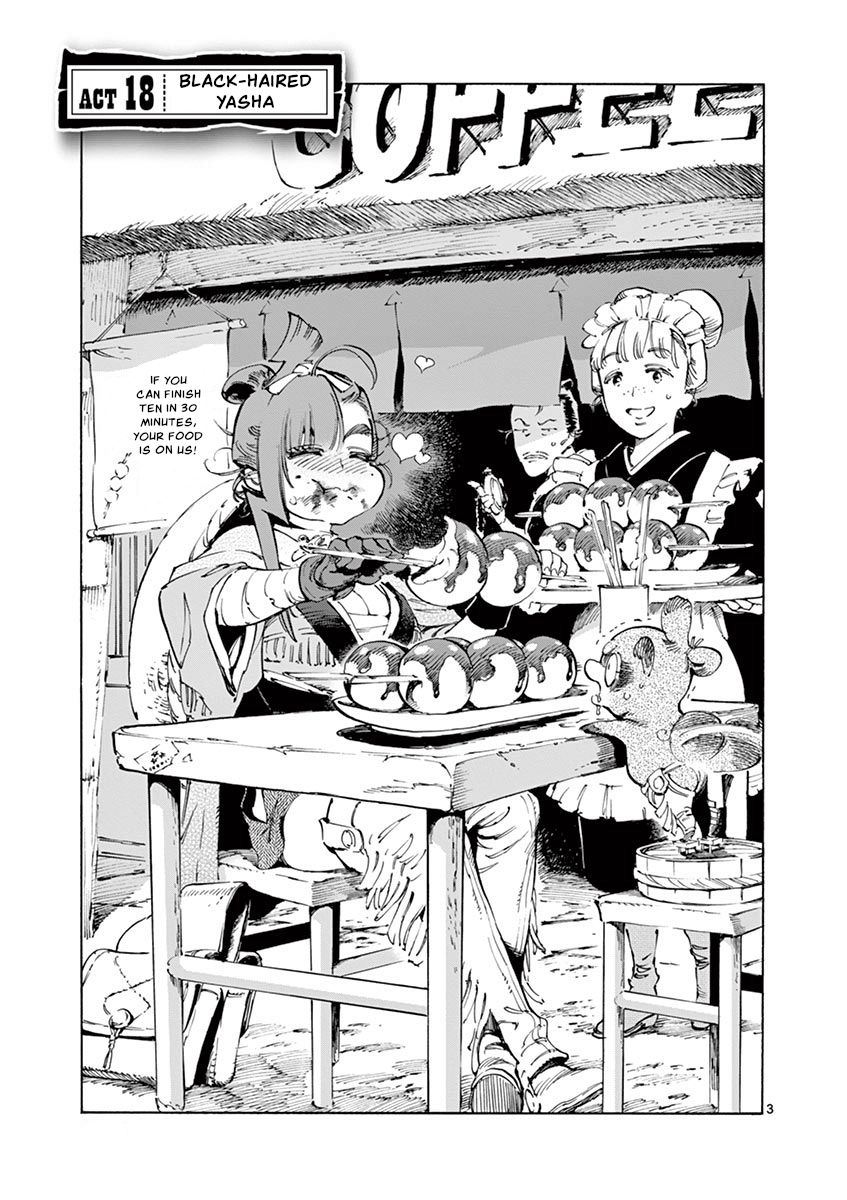 Page 3 of Chapter 18