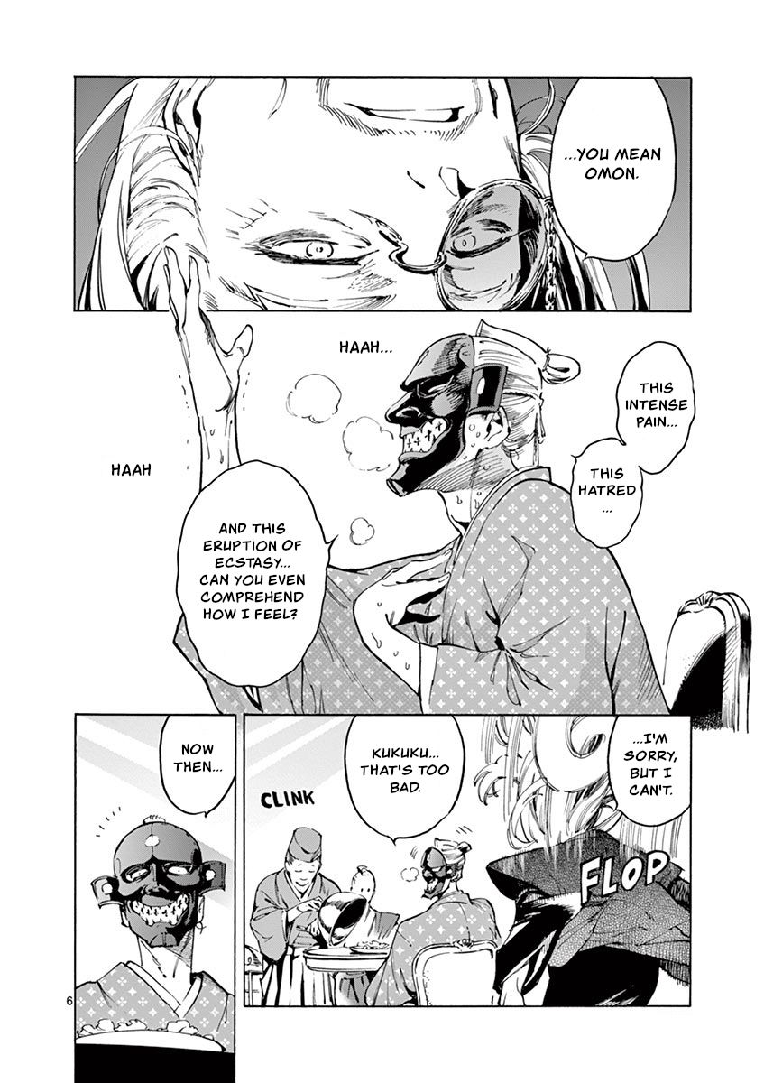 Page 6 of Chapter 18