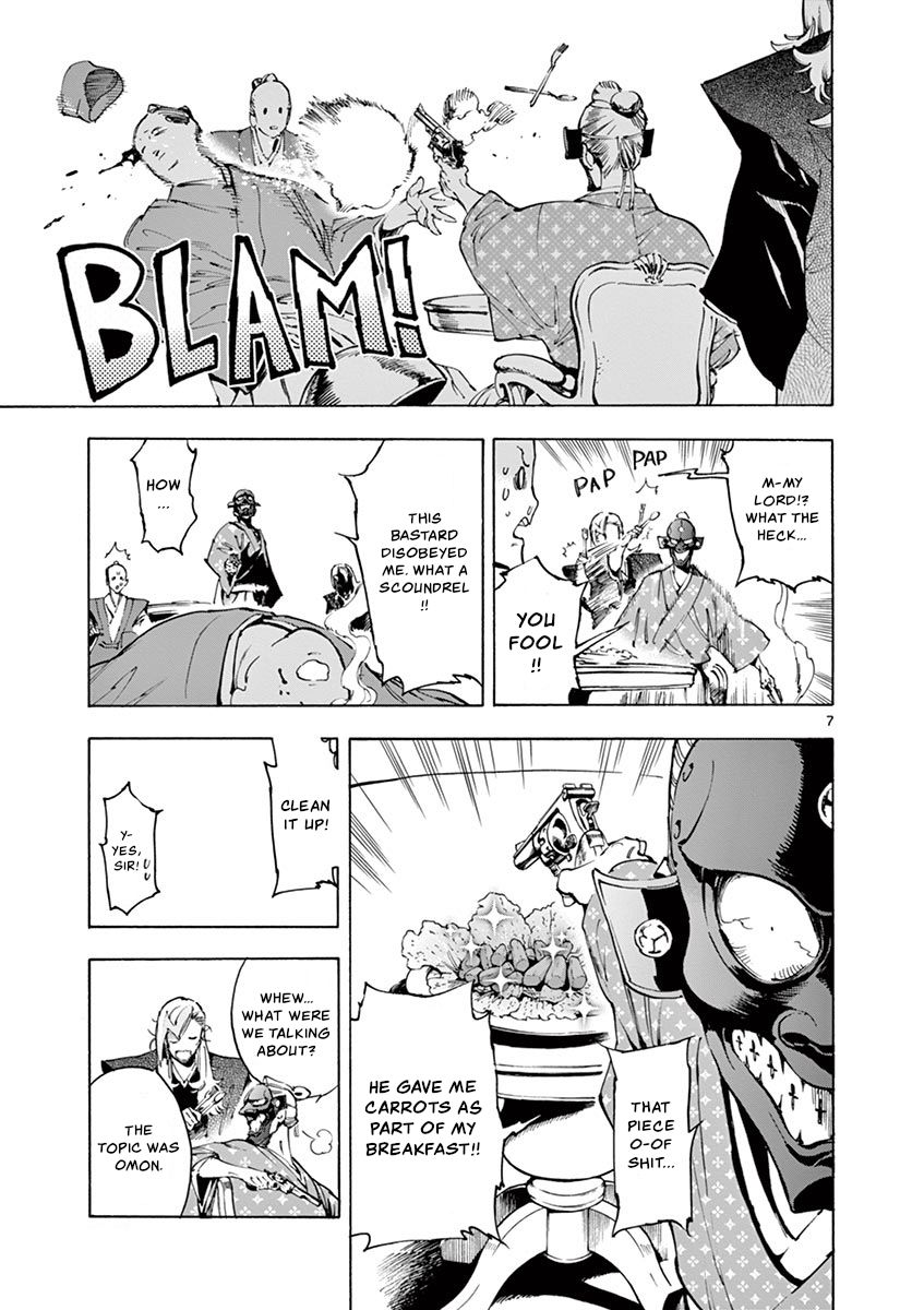 Page 7 of Chapter 18