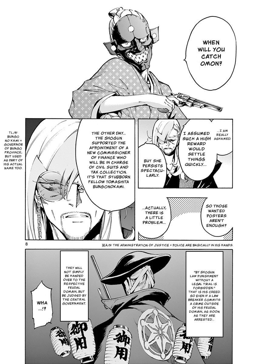 Page 8 of Chapter 18
