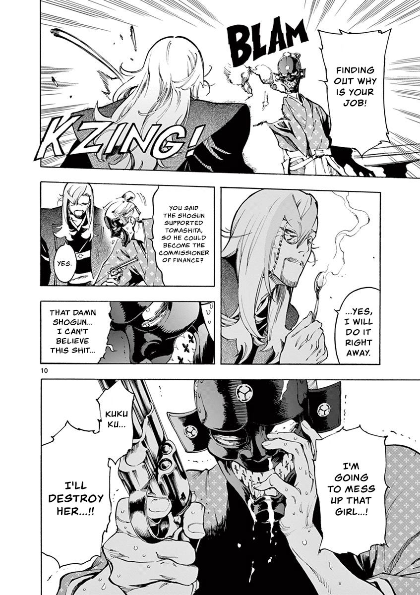 Page 10 of Chapter 18